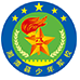 这是描述信息 这是描述信息